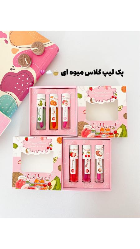 پک لیپ گلاس سه عددی dragon ranee 🍇🧸