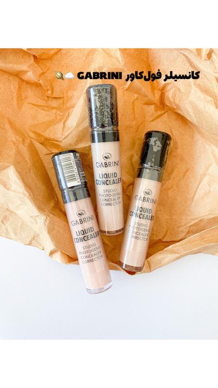 کانسیلر فول‌کاور GABRINI اورجینال🥯🫴🏼