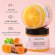 اسکراب و روشن کننده نواحی حساس بدن با عصاره زردچوبه MOOYAM 🪴