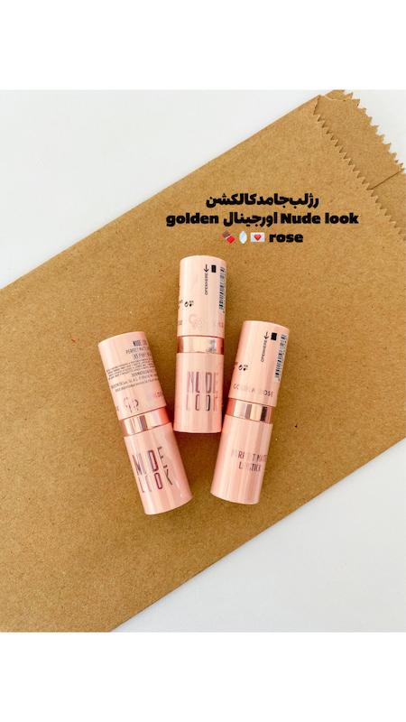 رژلب‌‌جامد‌مخملی‌nudelook‌اورجینال گلدن رز