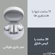 هدفون بلوتوثی ناتینگ مدل CMF Buds Pro