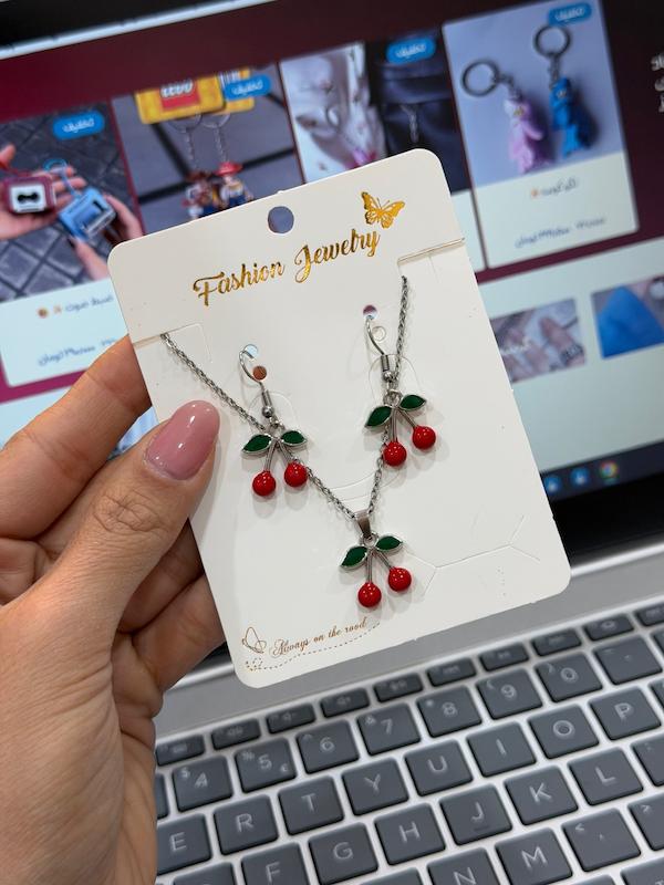 پک اقتصادی چری🍒