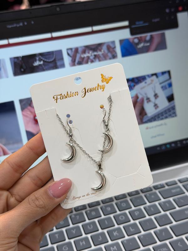 پک اقتصادی ماه🌙