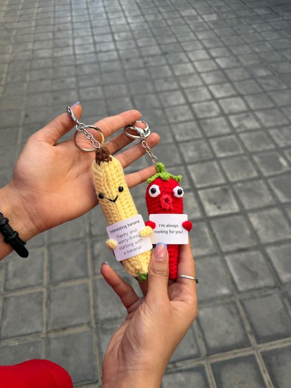 بافت تکس دار🐡