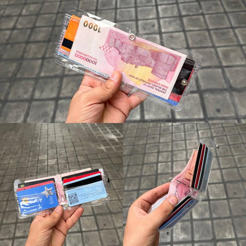 کیف پول شفاف 
