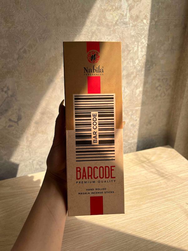 عود دست ساز بارکد BARCODE ( نابیلا NABILA )