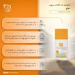 فلوئید ضدآفتاب بی‌رنگ مای SPF50 مدل Smart Defense مناسب انواع پوست