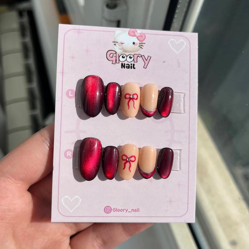 فرنچ آیس قرمز