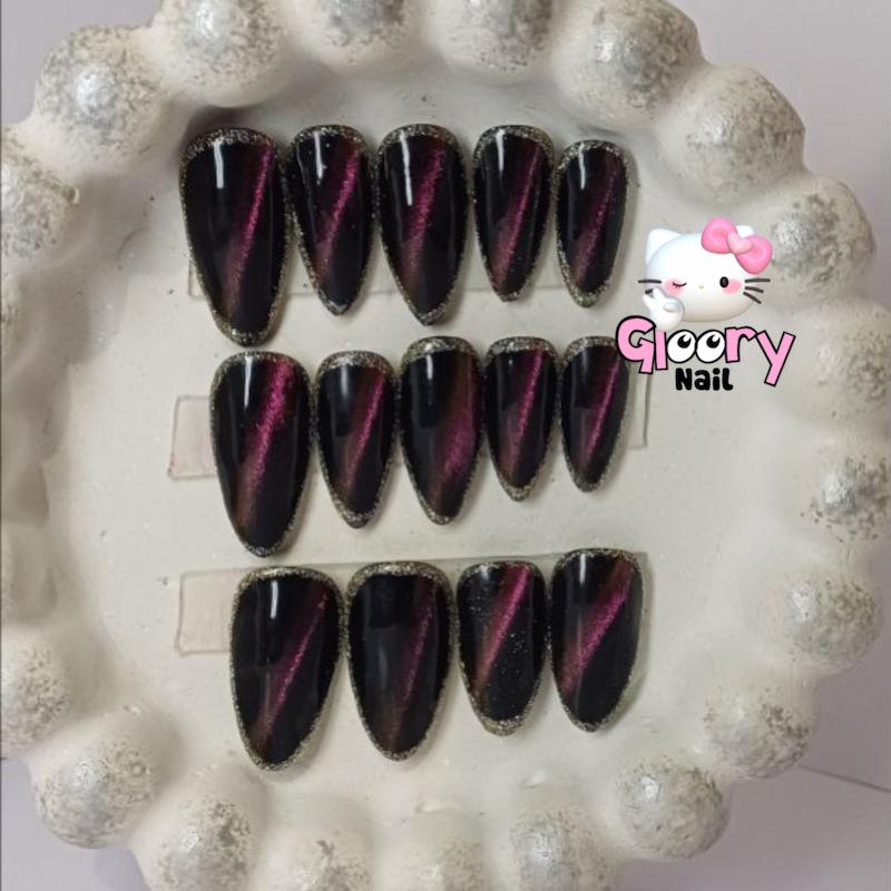 کهکشانی گلیتری