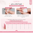 صدفی و ستاره دریایی