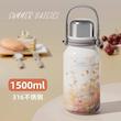 فلاسک  طرح دار