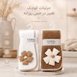 حوله فلورا