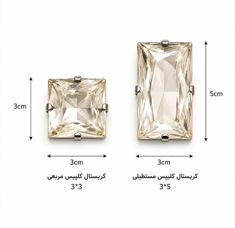 لوستر آویز 3 طرف کریستال 45-30-15