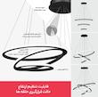 لوستر مدرن آویز نئونی 60-40-20 دایره