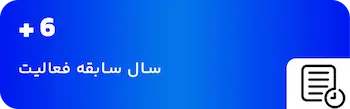 مزایای خرید از گلوری استور
