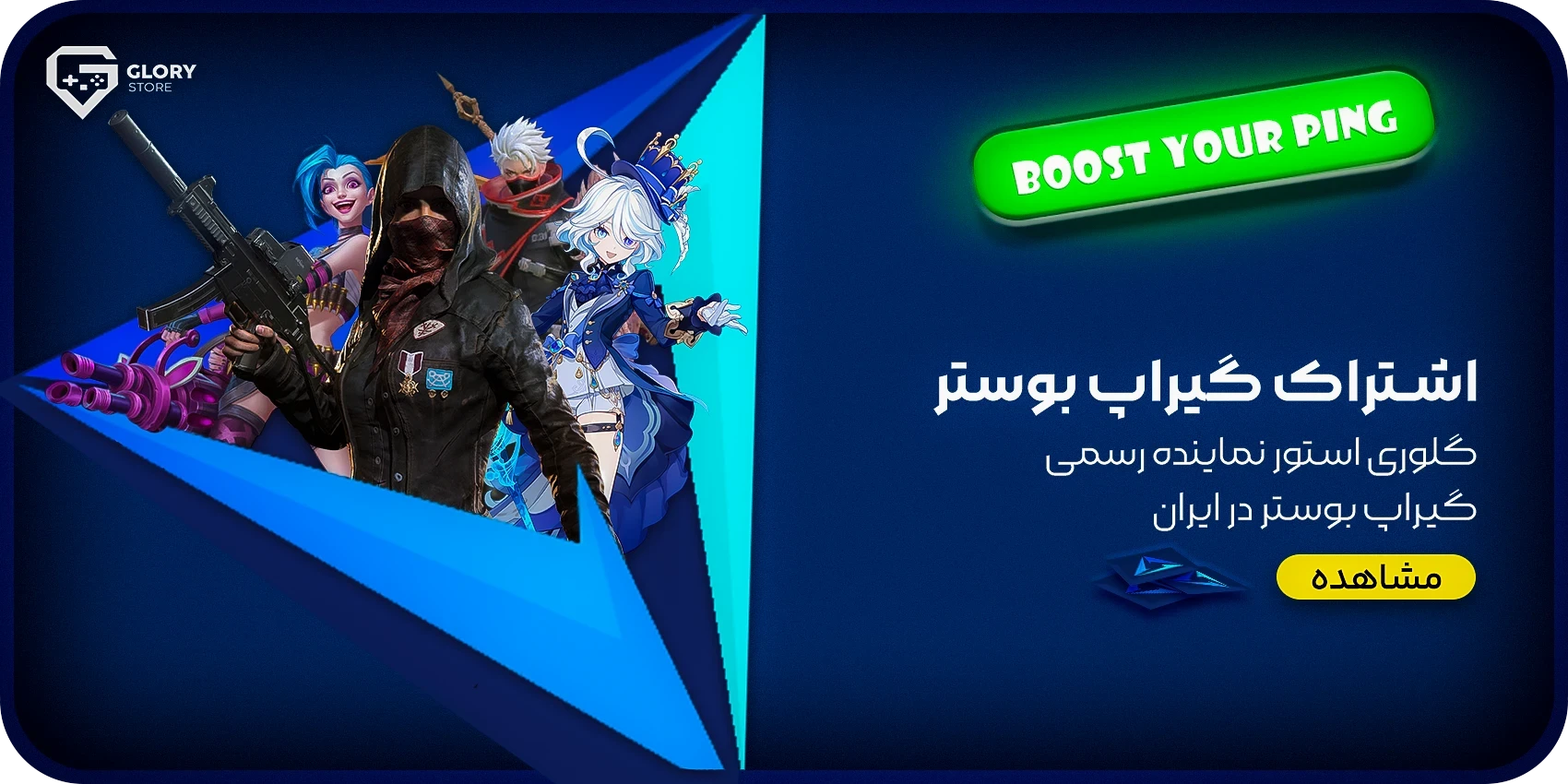 slide-image-undefined
