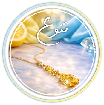دستبند سیترین