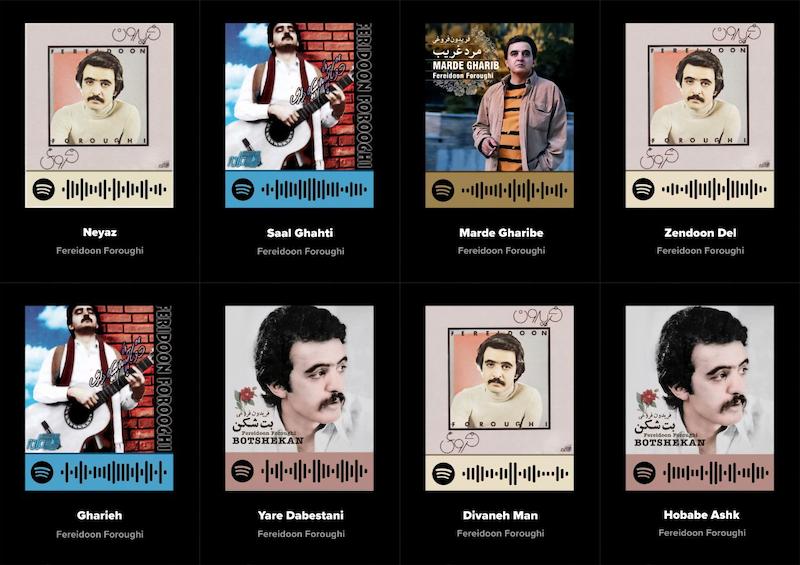 پک اسپاتیفای کارت 8تایی فریدون فروغی _ Fereidoon ّForoughi