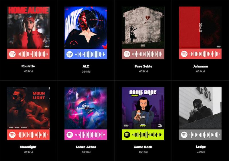 پک اسپاتیفای کارت 8تایی 021kids