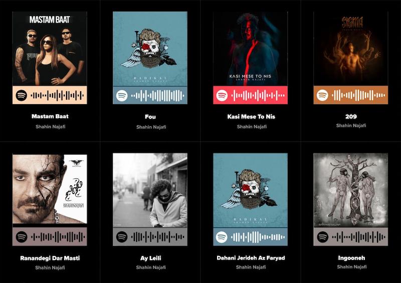پک اسپاتیفای کارت 8تایی شاهین نجفی _ Shahin Najafi