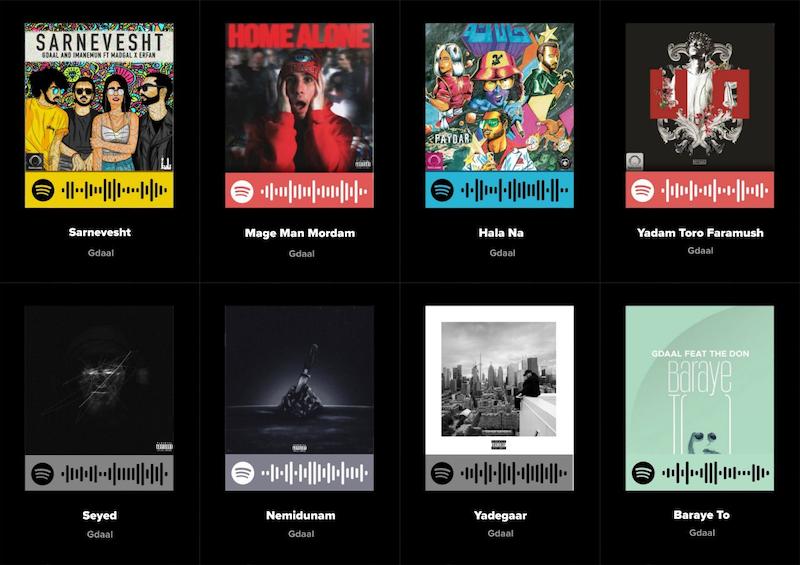 پک اسپاتیفای کارت 8تایی جیدال _ Gdaal