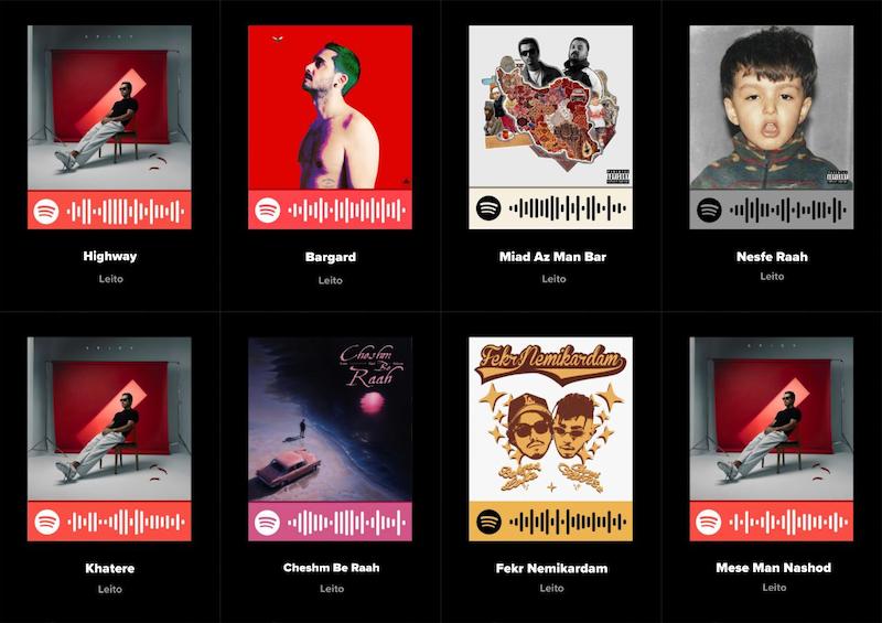 پک اسپاتیفای کارت 8تایی لیتو _ leito 
