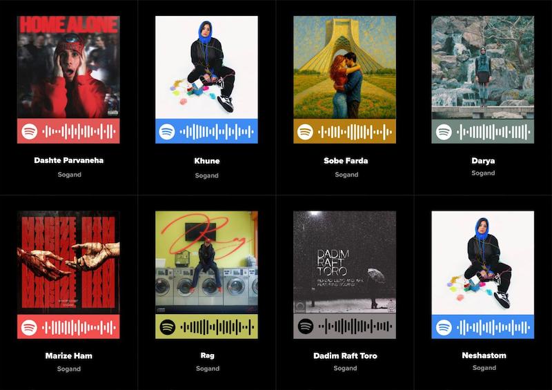 پک اسپاتیفای کارت 8تایی سوگند _ Sogand
