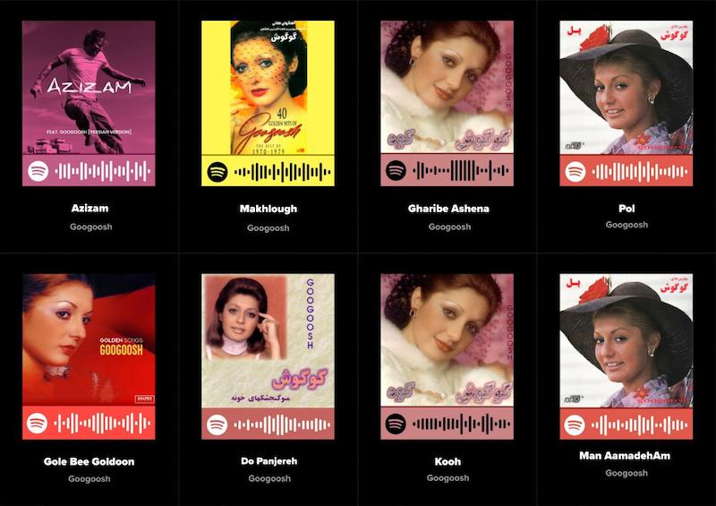 پک اسپاتیفای کارت 8تایی گوگوش _ Googoosh