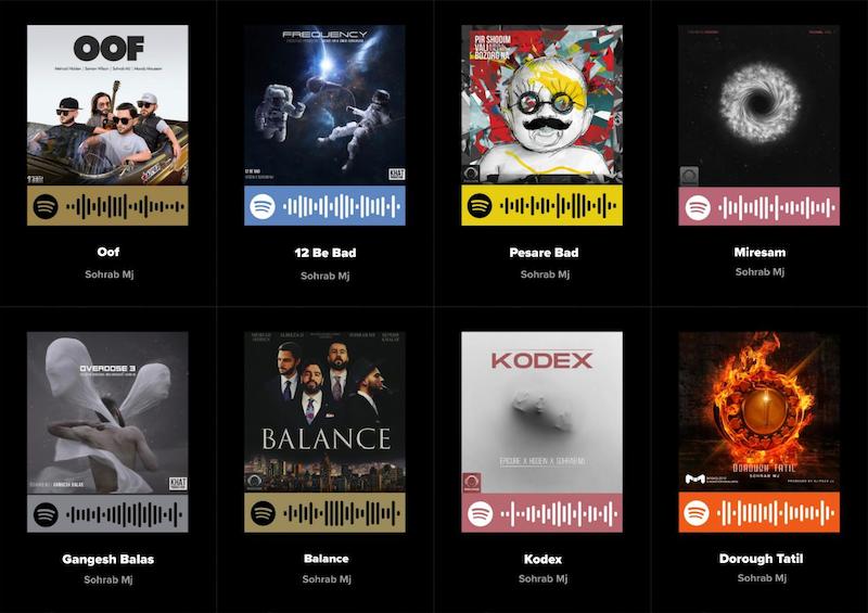 پک اسپاتیفای کارت 8تایی سهراب _ Sohrab MJ