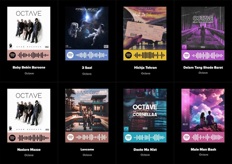 پک اسپاتیفای کارت 8تایی Octave