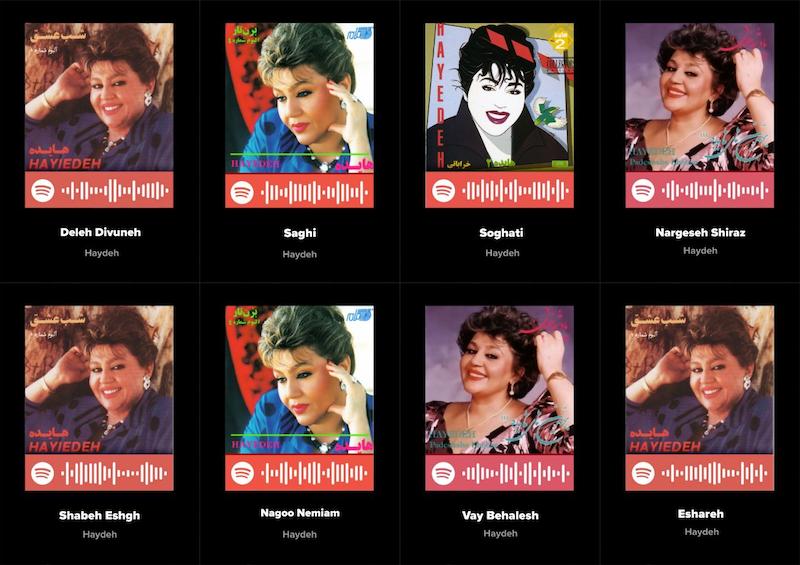 پک اسپاتیفای کارت 8تایی هایده _ Haydeh