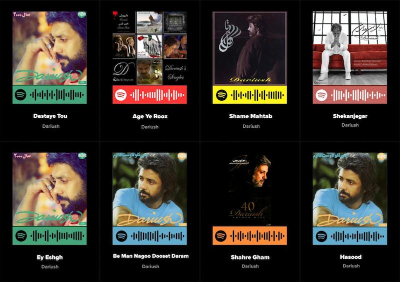 پک اسپاتیفای کارت 8تایی داریوش _ Dariush
