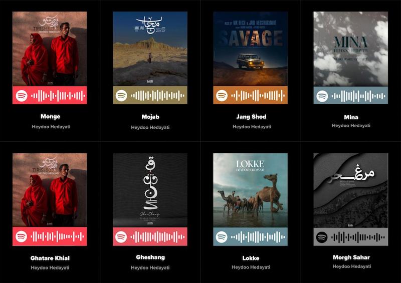 پک اسپاتیفای کارت 8تایی هیدو هدایتی _ Heydoo Hedayati