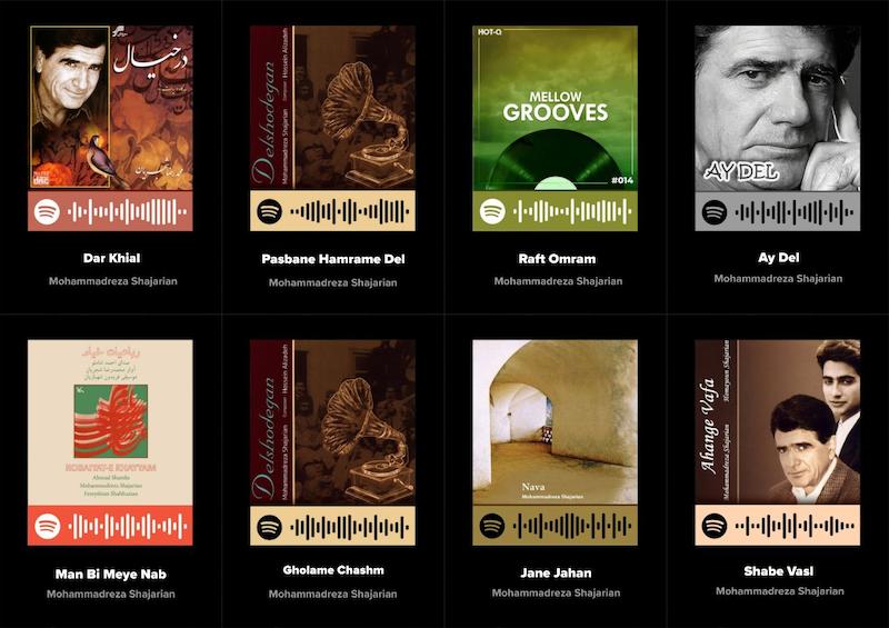 پک اسپاتیفای کارت 8تایی شجریان _ MOhammadreza Shajarian