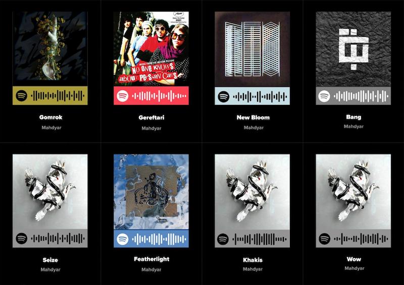 پک اسپاتیفای کارت 8تایی مهدیار _ Mahdyar