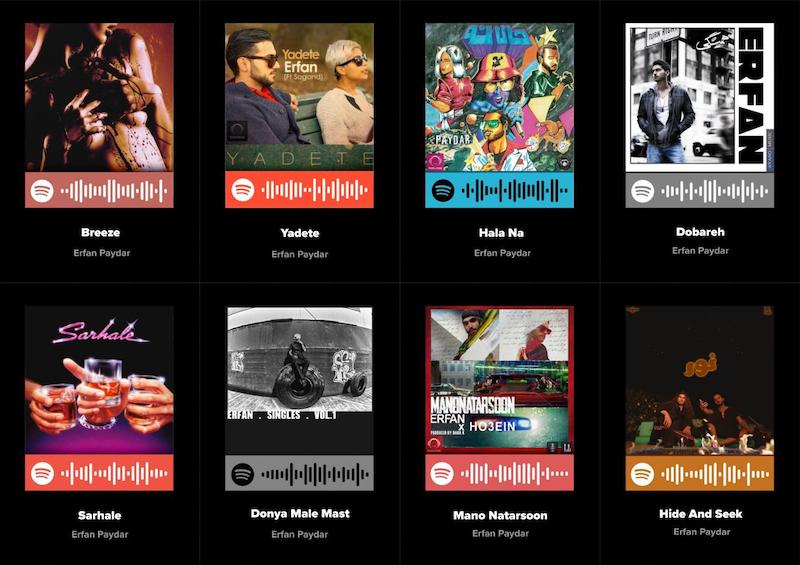 پک اسپاتیفای کارت 8تایی عرفان پایدار _ Erfan Paydar