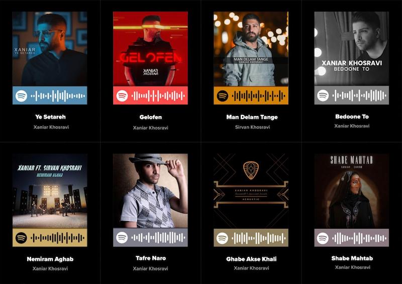 پک اسپاتیفای کارت 8تایی زانیار خسروی _ Xaniar Khosravi