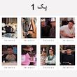 پک پولاروید فرندز - friends