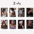 پک پولاروید فرندز - friends