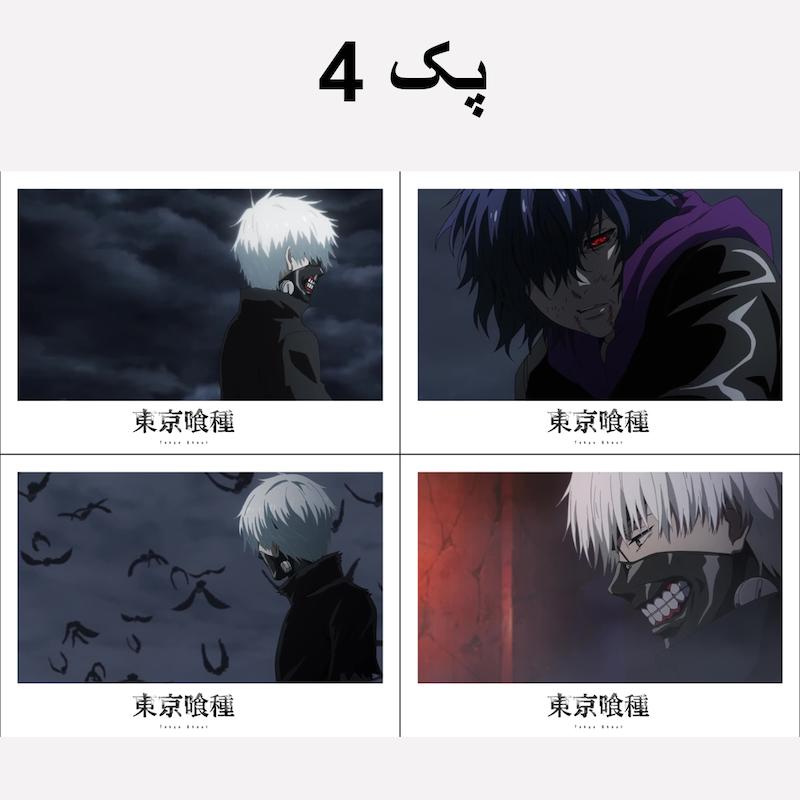 پک پوستر افقی توکیو غول - tokyo ghoul