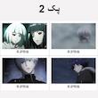 پک پوستر افقی توکیو غول - tokyo ghoul
