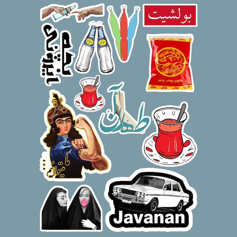 استیکر ایران - Iran کد 1229