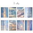 پک فوتوکارت crystal skies - ابر