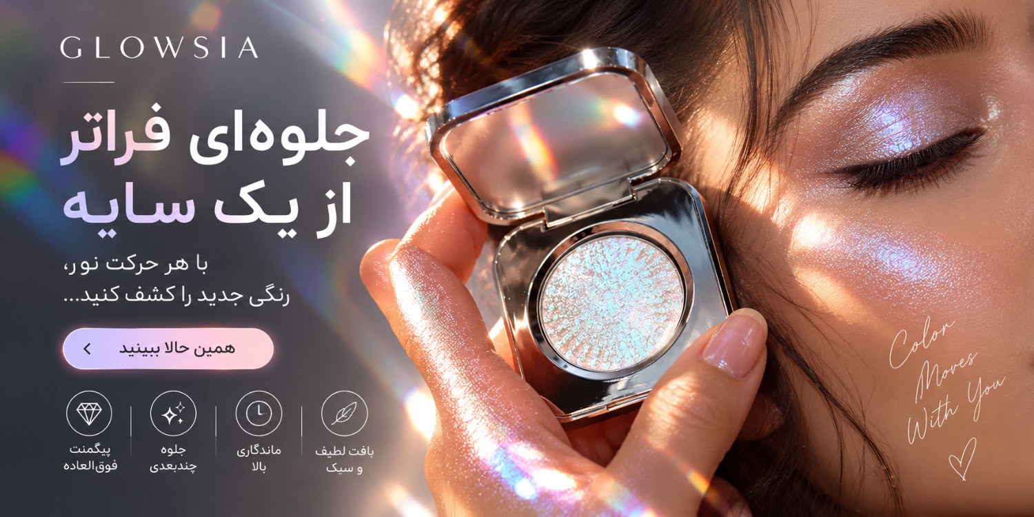 slide-image-undefined