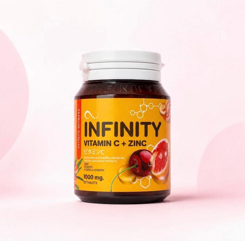 کپسول ویتامین سی INFINITY 