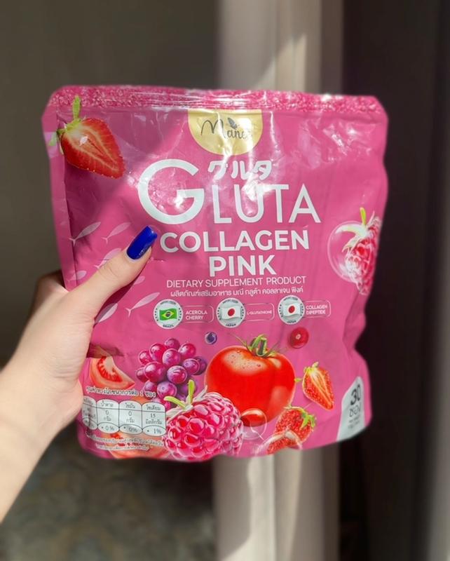 آبمیوه گلوتاتیون