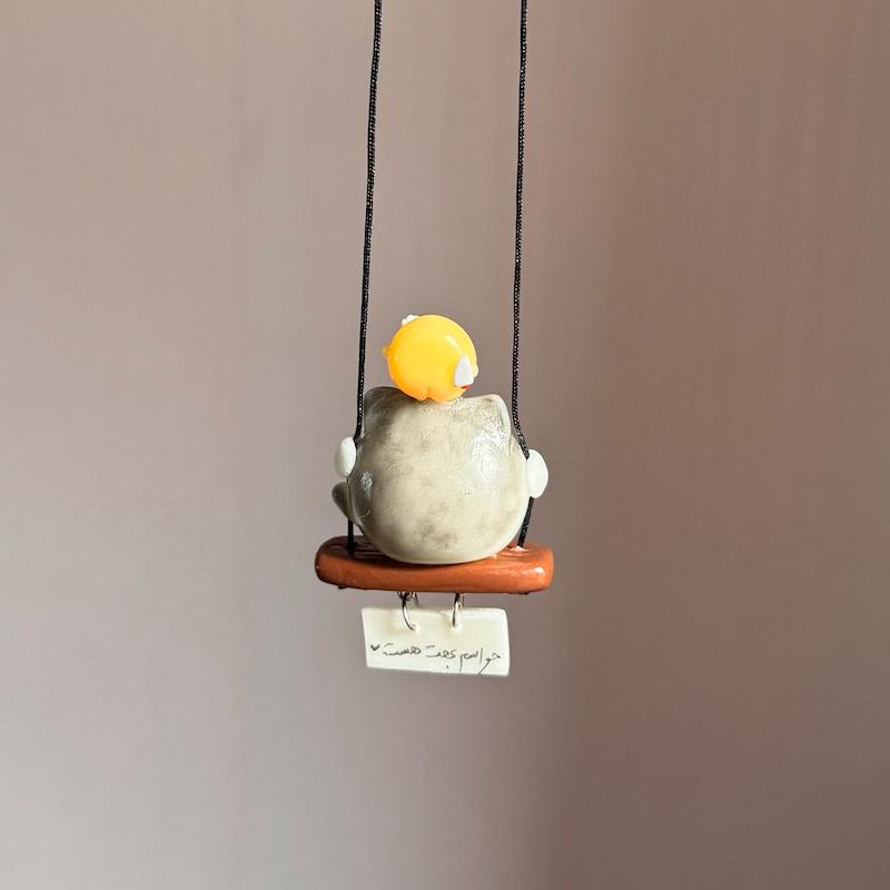 اویز گربه و جوجه