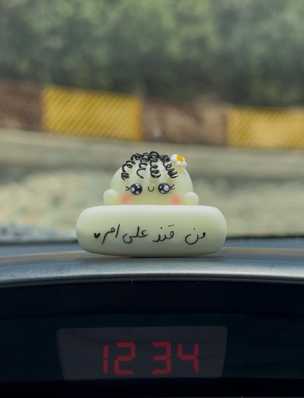 روداشبوردی حبه قند فرفری