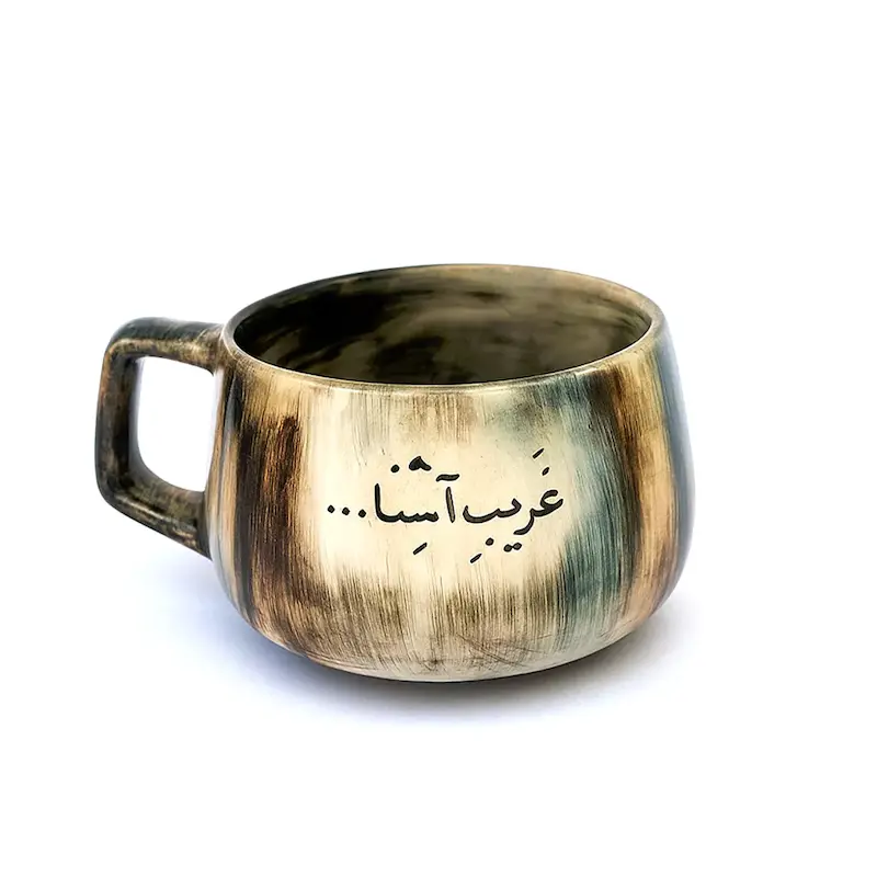 ماگ متن نوشته 