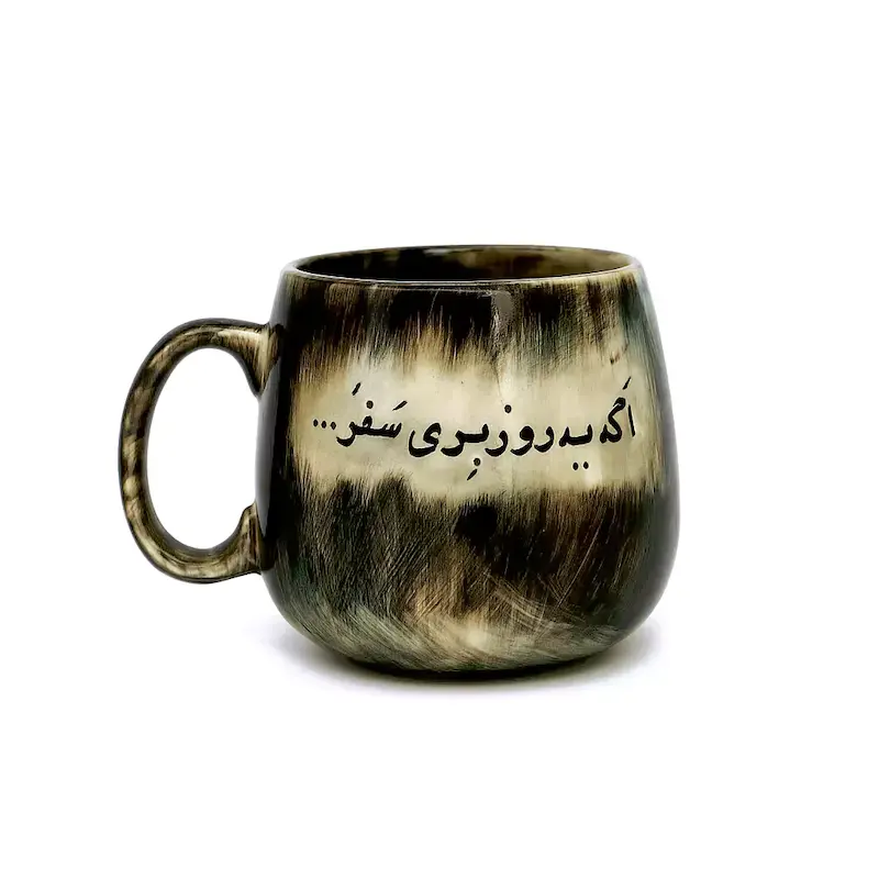 ماگ متن نوشته 